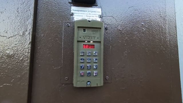 Как установить общий код на домофон VIZIT BVD-316R ? Ответ тут! смотреть онлайн