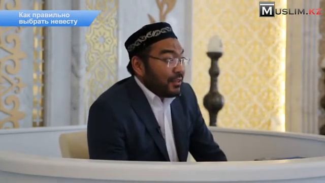 Как правильно выбрать жену? смотреть онлайн