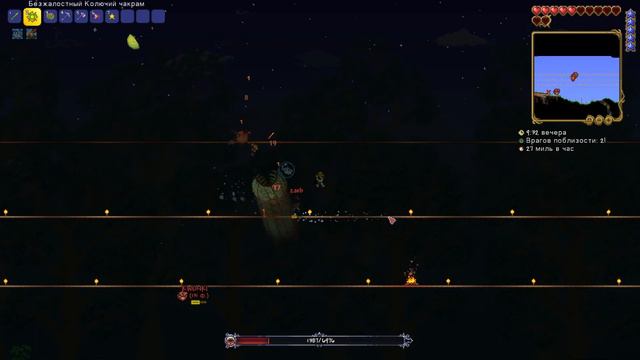 Прохождение Террарии за воина с друзьями на эксперте/Terraria 1.4.4.9/Победили Глаз Ктулху!