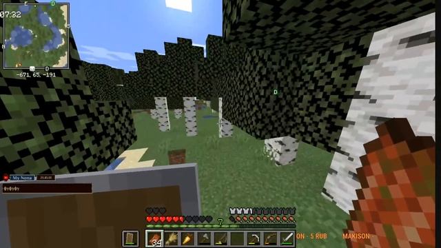 MineCraft 1.16.2 // Выживание с Lex Luthor и Makison на сервере смотреть онлайн