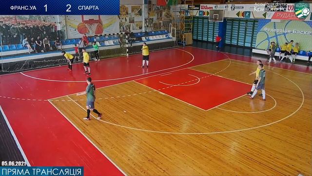ФРАНС.УА vs СПАРТА 05.06.21 смотреть онлайн