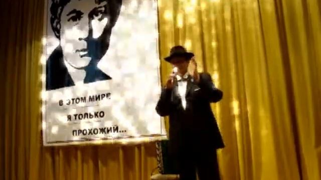С.А.ЕСЕНИН "ДО СВИДАНЬЯ,ДРУГ МОЙ,ДО СВИДАНЬЯ..." е. смотреть онлайн