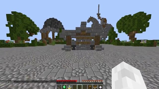 Играем в Arcade-Games!Прошли все режимы!Фух! смотреть онлайн