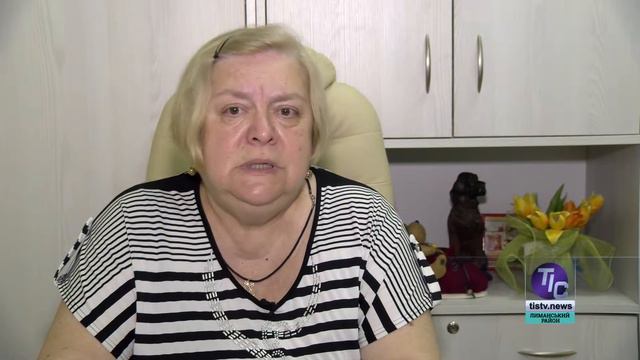 «Бережи себе». Підступна природа (3/5)