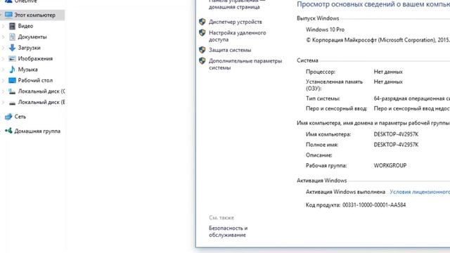 КАК ПОВЫСИТЬ FPS В CSGO | ПОВЫШАЕМ FPS В ИГРАХ 999 ФПС смотреть онлайн
