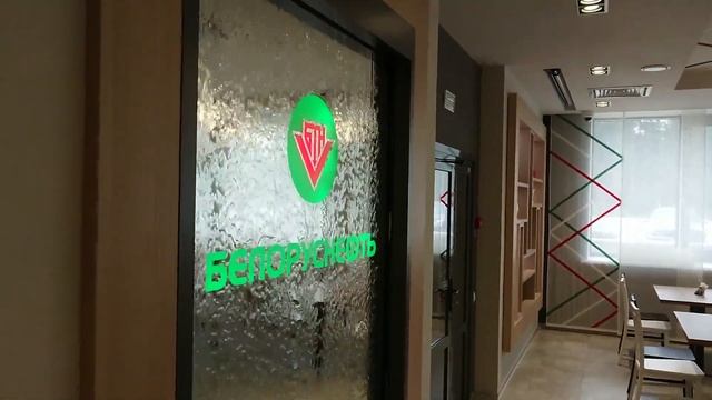 Водопад по стеклу смотреть онлайн