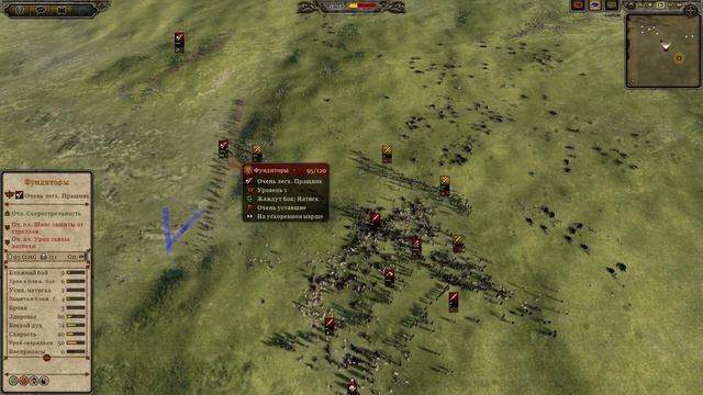 Total War-Attila-CoN-#1-DarkAdmiral/VM(Ostrogoths)vsReFIeX/USSR(ERE),vsPrussianPrince/Aggony(Jutes) смотреть онлайн