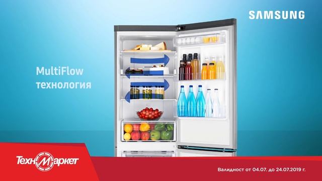 Комбинирани Хладилници Samsung смотреть онлайн