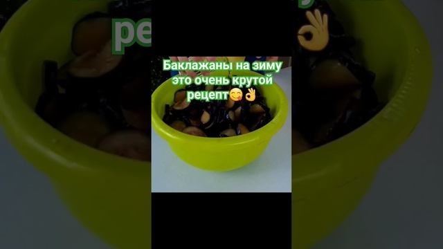 #еданакаждыйдень #едимвместе .Готовьте удивляйте себя и своих близких#намвкусно