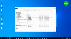 Где находится Кэш Яндекс Браузера