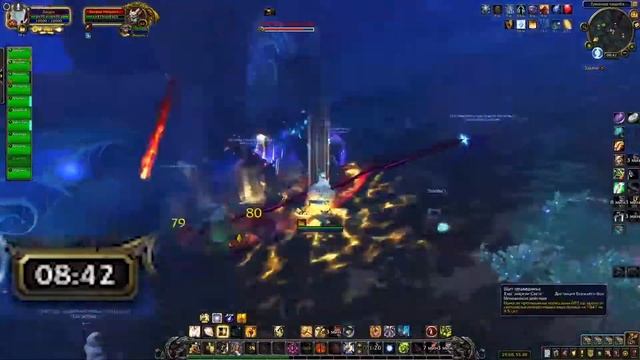 Дикий мерцающий лисохвост [МАУНТ] Valfir the Unrelenting - WoW Shadowlands [КАК ПОЛУЧТЬ?] смотреть онлайн