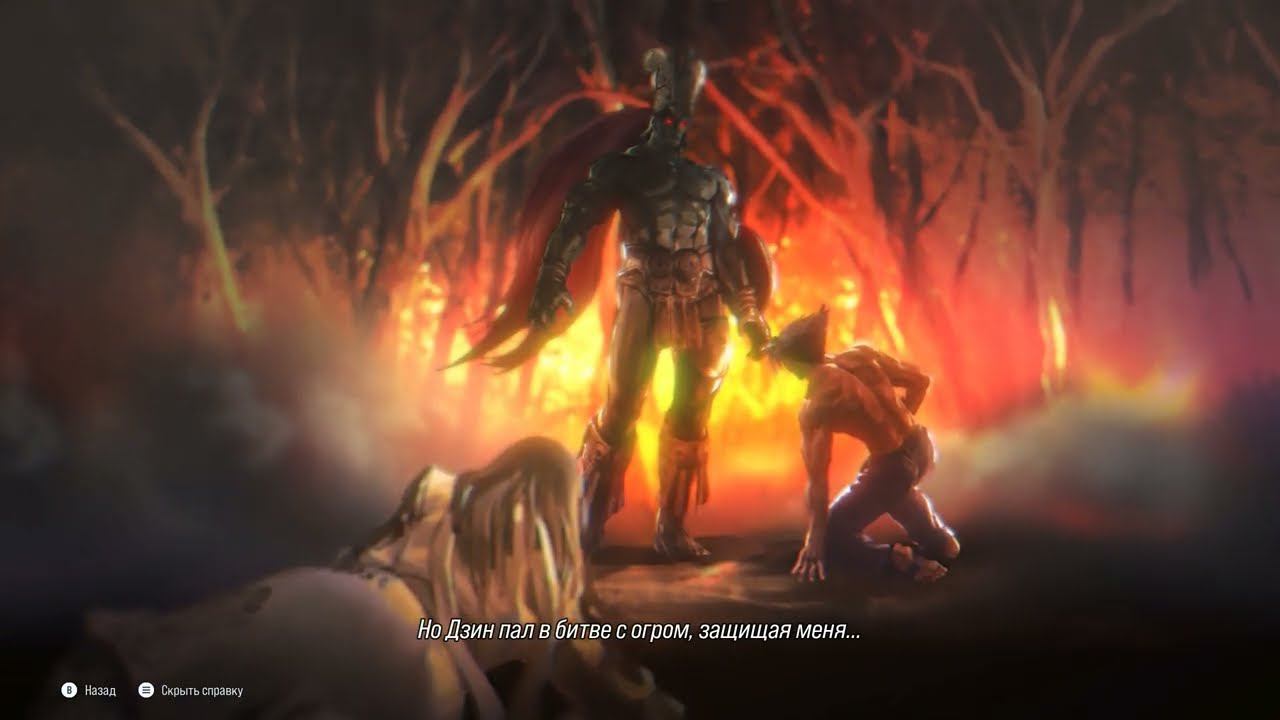 Бонус. Tekken 8: Дзин Кадзама (доп.сюжет).