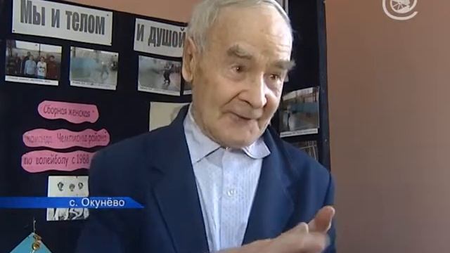 Спортивное настоящее - славное будущее! смотреть онлайн
