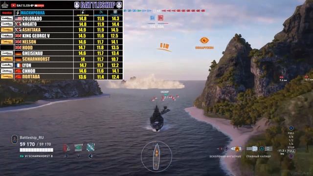 ОБЗОР ЛИНКОРА SCHARNHORST WORLD OF WARSHIPS LEGENDS | PS XBOX смотреть онлайн