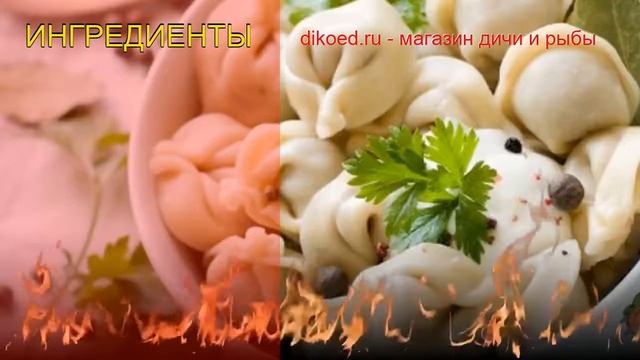 Домашний ужин для двоих 