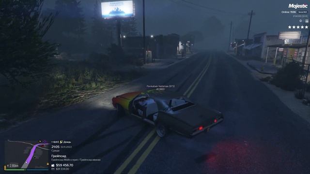 ПРИЗРАЧНАЯ РЫБА ЗА ОДНУ МИНУТУ В ГТА 5 РП / МАМАД И ЕГО РУЧНАЯ РЫБА В GTA 5 RP / ИВЕНТ МАДЖЕСТИК РП смотреть онлайн