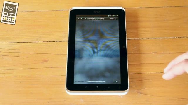 Обзор HTC Flyer смотреть онлайн