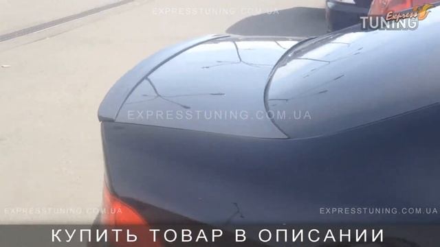 Спойлер Хонда Аккорд 7. Спойлер на багажник Honda Accord 7. AOM Tuning. Тюнинг запчасти. Обзор