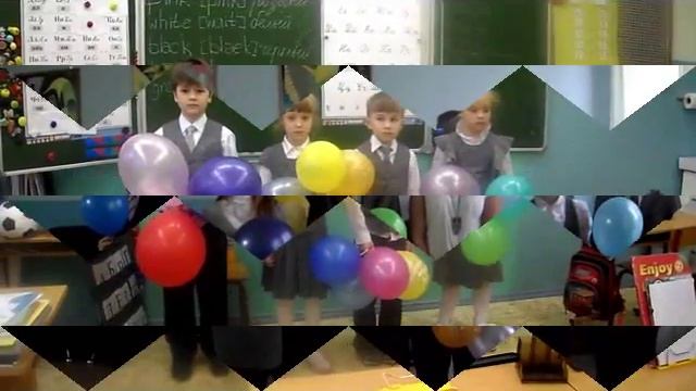 День рождения школы 1372 смотреть онлайн