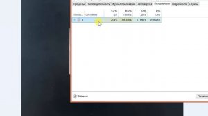 Не удается подключиться к удаленному рабочему столу