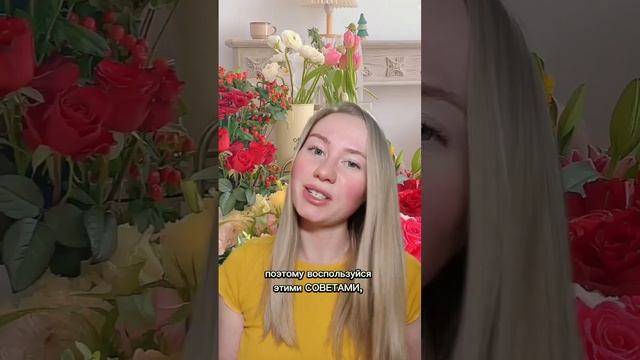 Больше НЕ НАНОШУ МАКИЯЖ #идеальнаякожа #уходзакожей #косметология #уходзалицом #красота