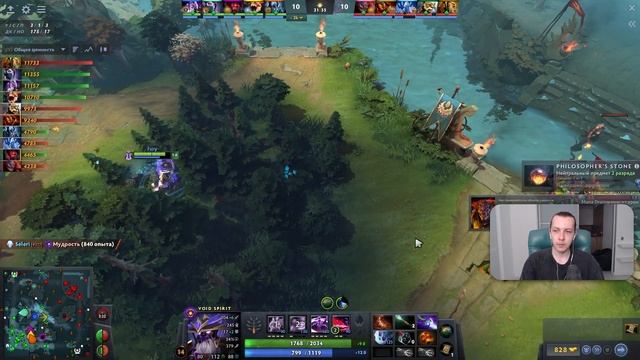 1% на ПОБЕДУ - Войд Спирит перевернул ИГРУ ? Void Spirit Dota 2 смотреть онлайн