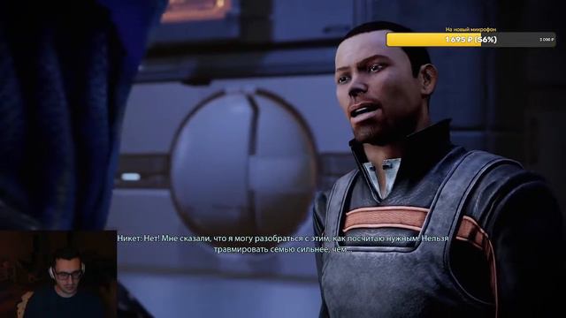 Прохождение Mass Effect 2 из #masseffectlegendaryedition | Часть 10 смотреть онлайн
