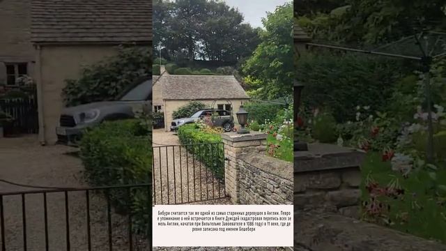 3 день нашего путешествия по Лондону! #womentours смотреть онлайн