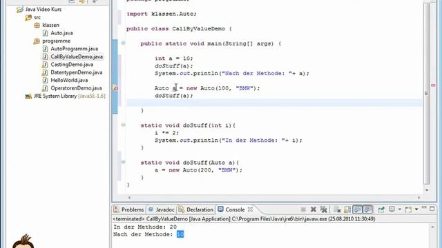 Java Call by Value смотреть онлайн