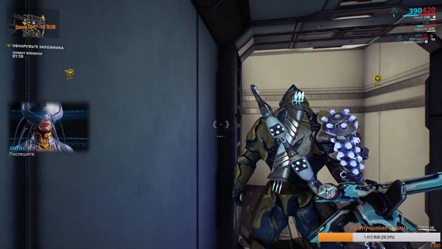 Warframe. Создал новое оружие. смотреть онлайн
