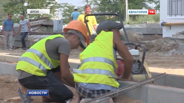 Евпатория примет Всекрымский саммит недвижимости смотреть онлайн