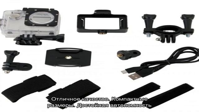 Что такое экшн камера (action Camera), как правильно выбрать