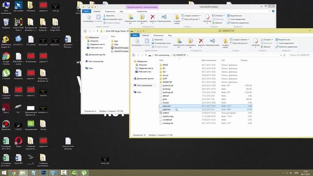 Добавляем на флешку live cd boot usb sergey strelec 8.4 #winsetupfromusb 4 смотреть онлайн