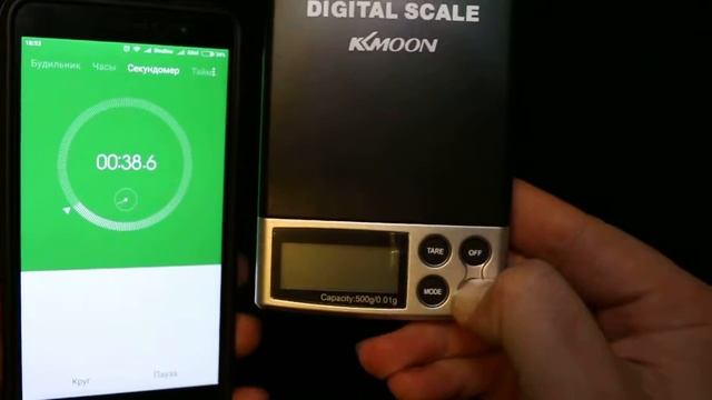 распаковка весы с алиэкспресс смотреть онлайн