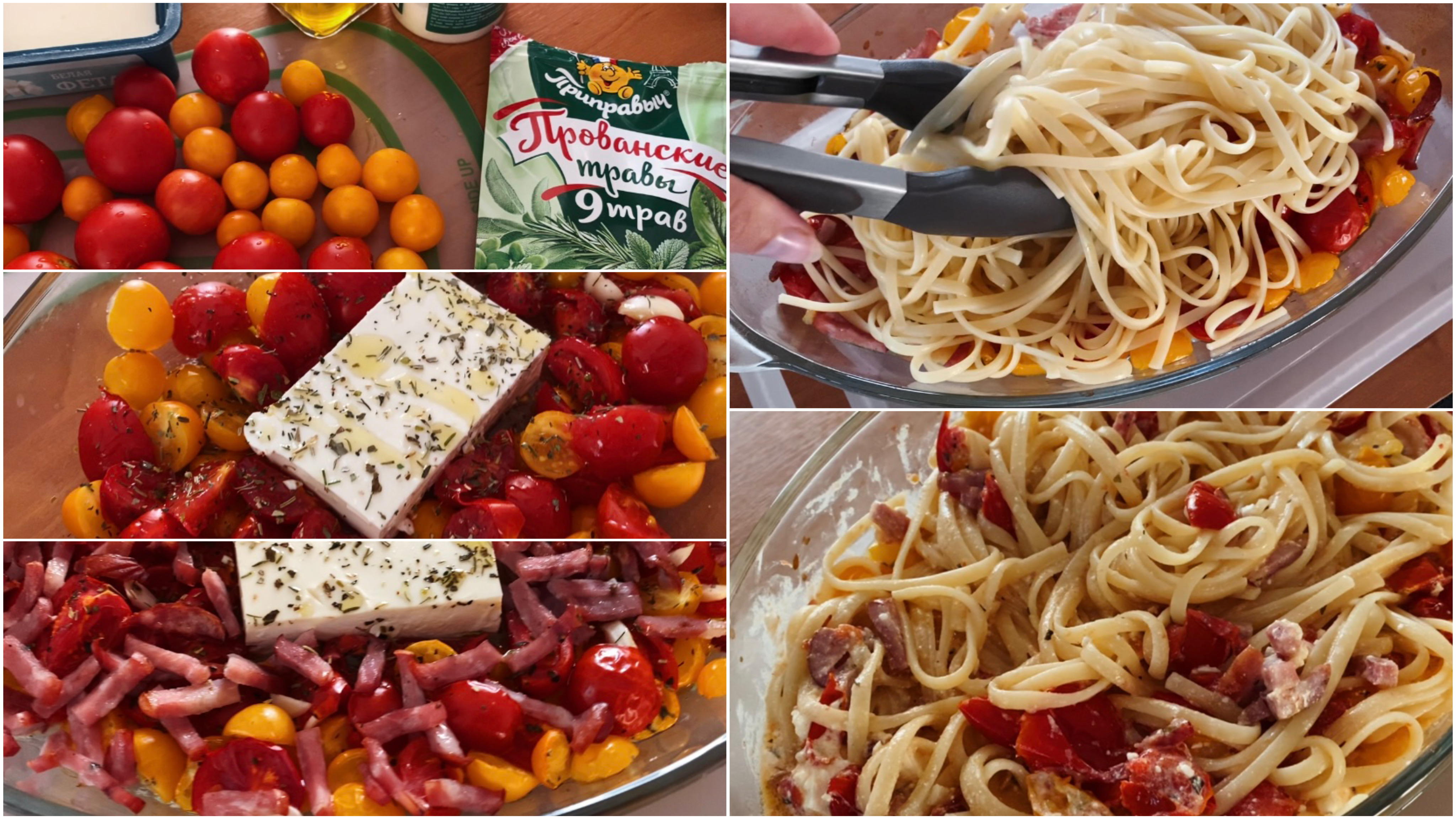 В сезон помидоров готовлю это блюдо?? смотреть онлайн