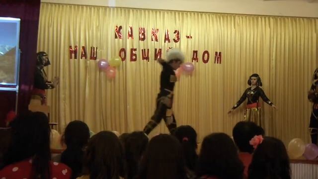 Грузинский танец 10 А смотреть онлайн