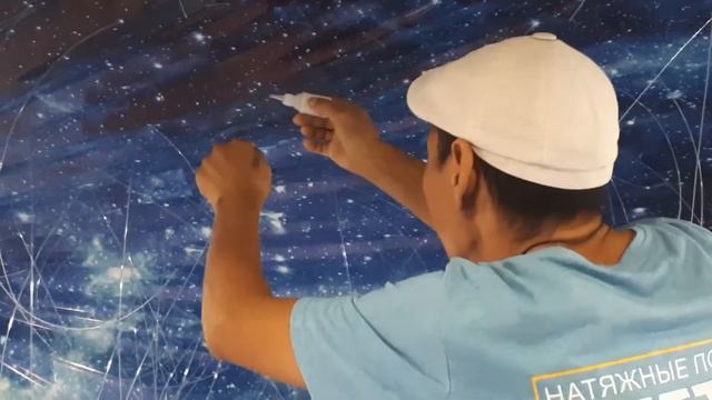 звездное небо - цена вопроса смотреть онлайн