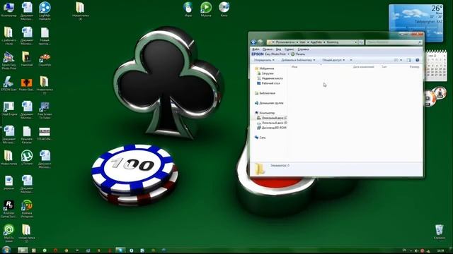 Установка текстур пака в minecraft 1.2.5 смотреть онлайн