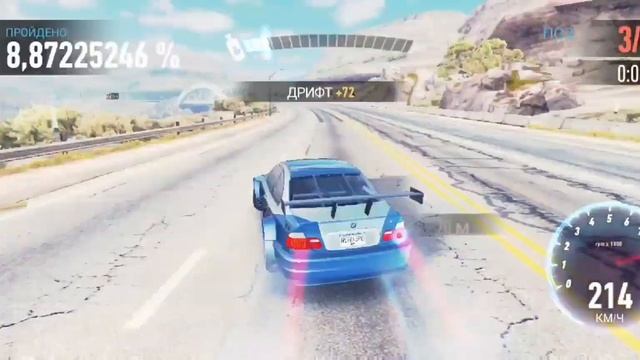 NFS No Limits 7 день событие Urban Legend #bmw_m3_gtr из #mostwanted полное прохождение смотреть онлайн