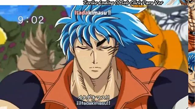 Toriko Opening 1 [HD] смотреть онлайн