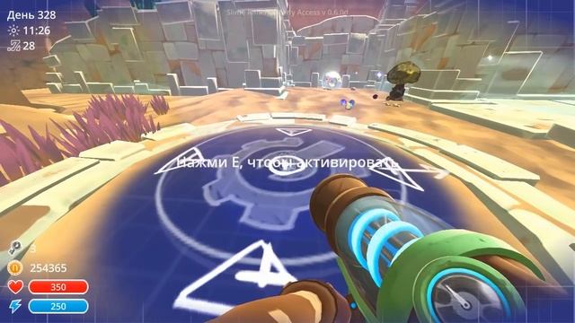 ЭКСТРАКТОРЫ В СТЕКЛЯННОЙ ПУСТЫНЕ В ОБНОВЛЕНИИ 0.6.0 | Slime Rancher [89] смотреть онлайн