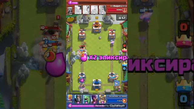 Топы играют в клэш рояль смотреть онлайн