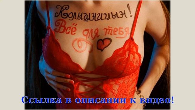 оригинальный подарок мужчине на день рождения смотреть онлайн