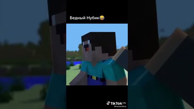 #майнкрафт #озон #майнкрафтмем #minecraft #мем #shorts смотреть онлайн