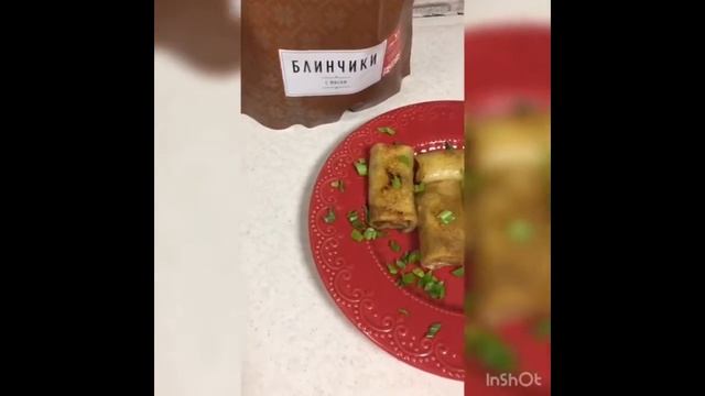 Блинчики! В пятерках смотреть онлайн