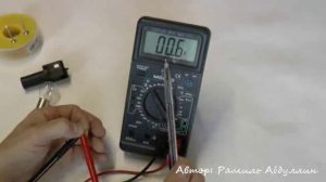 Основы автоэлектрики 23 Сопротивление-2