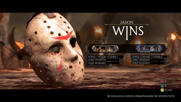 ВОЗВРАЩЕНИЕ В MK 10| MORTAL KOMBAT 10