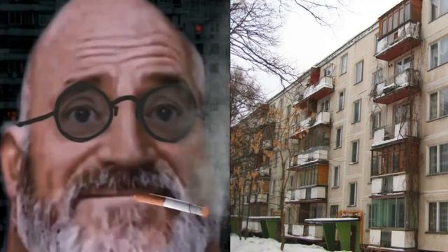 POV: твой дом это... #pov #мистерисключительный #стареет #дома #мемный #думер смотреть онлайн