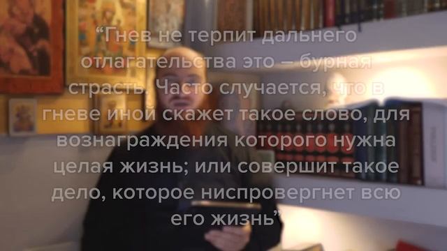 Нужно ли мстить обидчику? смотреть онлайн