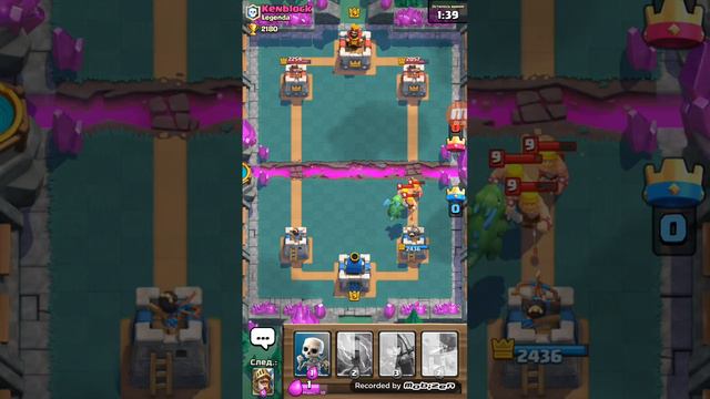 Играю с другом испытание королевский дели! Друга чуть-чуть слышно!😢 смотреть онлайн